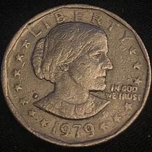 The Rare 1979 Suzan D Coin 1 Dollar Vintage Coin