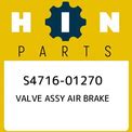 S4716-01270 Hino Valve Assy Air Brake S471601270, New Genuine OEM Part