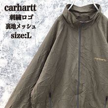 [Japan Used Fashion] K456 Us Old Clothes Carhartt One Point Embroidery Lining Me