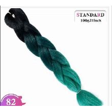 Shangke 100G 24 Inch Synthetic Braiding Hair | Color: Green | Size: Os