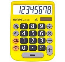 CATIGA CD-8185 Calculator Large LCD & Buttons 8 Digit Dual Power Home Office School (Yellow)