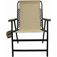 Caravan Canopy Folding Beach Chair W/ Cushion Metal In Black/Brown | 37.4 H X 25.8 W X 23.5 D In | Wayfair 376Bb8311ade79a89426ca62fb70e4df