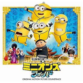 [Cd] Minions: The Rise Of Gru Original Motion Picture Soundtrack