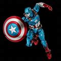 Sentinel Fighting Armor Captain America Action Figure In The Box