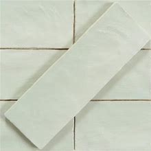 Jubilee Pacific Pearl White 2 1/2X8 Ceramic Shimmer Subway Tile: SILK MIZU 2.5X8 By Mir Mosaic | Kitchen Backsplash Tile
