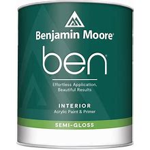 Benjamin Moore - Ben Interior Paint - Semi-Gloss (N627) Quart / White