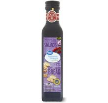 Great Value Balsamic Vinegar Of Modena, 8.45 Fl Oz