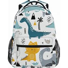 Cute Animal Printed Polyester Unisex Kids Large Capacity School Bag