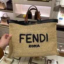Fendi Peekaboo X-Tote Medium Woven Straw Tote Bag For Women, Women's Handbags 16.1in/41cm FF