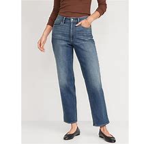Old Navy High-Waisted Wow Loose Jeans