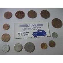 Vintage Rare Coins Israel 13 Units , Coins Isreal Money Pruta, Lira,
