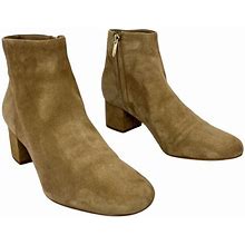 Sam Edelman Womens Size 9 Beige Suede Edith Ankle Boot Bootie