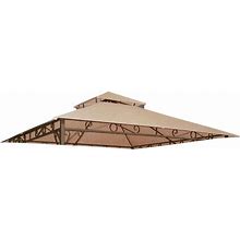 10.6'X10.6' Gazebo Top For 2 Tier Summer Veranda Frame Canopy Cover Patio Garden