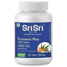 Sri Sri Ayurveda Turmeric Plus Immunity Support (Pack Of 5)