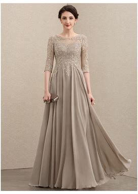 JJ's House A-Line Scoop Illusion Floor-Length Lace Chiffon Formal Dress With Sequins