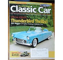Hemmings Classic Car Magazine, July 2007