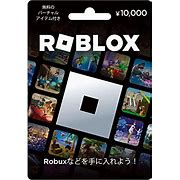 Unused Roblox Gift Card Codes - Bing - Shopping