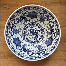 Pottery Barn Blue & White Indigo Pattern 9 3/4" Inches Ceramic Serving