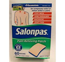 Salonpas Pain Relieving Patch 60 Patches