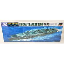 Hasegawa Toys | Nrfb Hasegawa 1/700 Water Line Series Japanese Navy Aircraft Carrier Zuiho | Color: Tan | Size: Japanese Aircraft Carrier