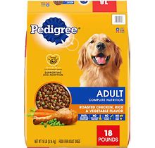 Pedigree Complete Nutrition Roasted Chicken Rice & Vegetable Flavor Kibble Adult Dry Dog Food, 18 Lbs.