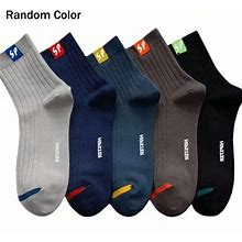5 Pairs Men's Multi-Color Quarter Socks, Stylish Summer Crew Socks, Socks For Men,One-Size