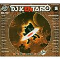 Pre-Owned - DJ Kentaro: On The Wheels Of Solid Steel (Dvd, 2005)