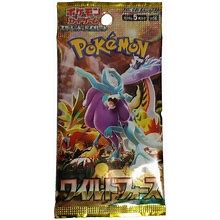 Pokemon Card Game Wildforth Booster Pack
