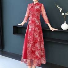Chinese Embroidery Floral Lace Dress Cheongsam Qipao Gown Party