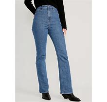 Old Navy Higher High-Waisted Cotton-Hemp Blend Flare Jeans