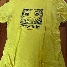 FOREVER 21 Bundle Of Women Clothes T-Shirts Leggings - Women | Color: Yellow | Size: M