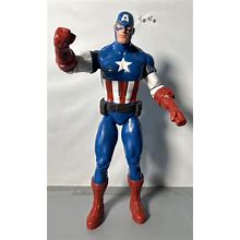 MARVEL Disney Store CAPTAIN AMERICA Swivel Punch Action Figure Tested And Works
