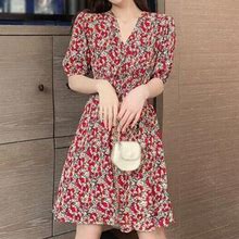 Wisremt Women's V-Neck Floral Print Dress Fashion Fresh Short Sleeve Elegant A-Line Dress Red XL