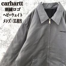 [Japan Used Fashion] K455 Us Old Clothes Carhartt Embroidery Logo