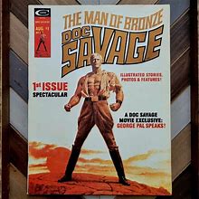 Marvel DOC SAVAGE 1 (Marvel Magazine 1975) 1st Issue | Chris Claremont | Painted Cover - Toys & Collectibles | Size: S