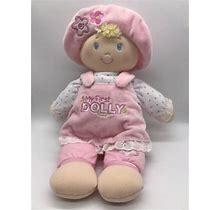 Baby Gund My First Dolly 12" Plush Stuffed Doll Toy 059033 Pink Blue