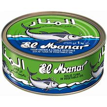 Chunky Tuna In Sunflower Oil - Canned Tuna Fish In Vegetable Oil, From El Manar - 1 Kg Canned Tuna (2-Pack)