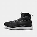 Under Armour Curry 4 Flotro Basketball Shoes Black/Halo Grey/White