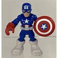 Playskool Marvel Super Heroes Action Figure - Avengers Captain America (B)
