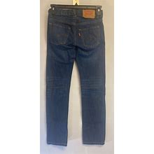 Levi's Bottoms | Levi's 510 Skinny Youth Boys Denim Jeans Size 10 Reg 25X25 Waist Adjusters A23 | Color: Blue | Size: 10B