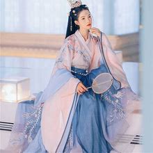 Womens Embroidered Vintage Chinese Style Traditional Oriental Hanfu Dress Gown
