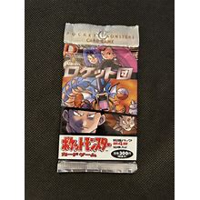 Pokémon Team Rocket 1997 Japanese Edition Booster Pack Sealed Gem