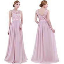 Us Women Ball Gowns Embroidered Chiffon Maxi Dress Formal Prom Party