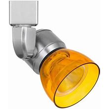 Cal Lighting LED Track Fixture Head, Metal In Gray | 6 H X 5.25 W X 2.75 D In | Wayfair 77518153F60ab850d80e3a84e24e4867
