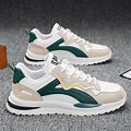 Men's Sneakers Fleece Lined Walking Vintage Casual Outdoor Daily Leather Warm Height Increasing Comfortable Lace-Up White / Green White Gray Khaki Fal