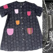 Scandinavian Cotton Girl Dress Coat By Marrimekko. Graphite Shift Dress. Finnish. Quirky Kids Fashion. Glanda Rocken. Happy Coat 130cm 10Yo