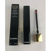 CHANEL Lipstick 21 - Bing - Shopping