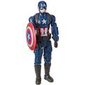 Avengers Marvel Endgame Titan Hero Series Captain America 12"-Scale Super Hero Action Figure Toy With Titan Hero Power Fx Port