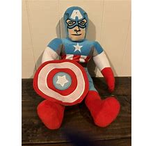 Captain America Marvel Avengers 17" Plush Super Hero