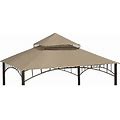 Ontheway Replacement Canopy Roof For Target Madaga Gazebo Model Beige1